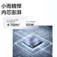 联想ThinkBook 14+ 笔记本电脑 全新2022款 英特尔酷睿i7 14英寸标压轻薄本(i7-12700H/32G/512G/锐炬Xe显卡/2.8K)