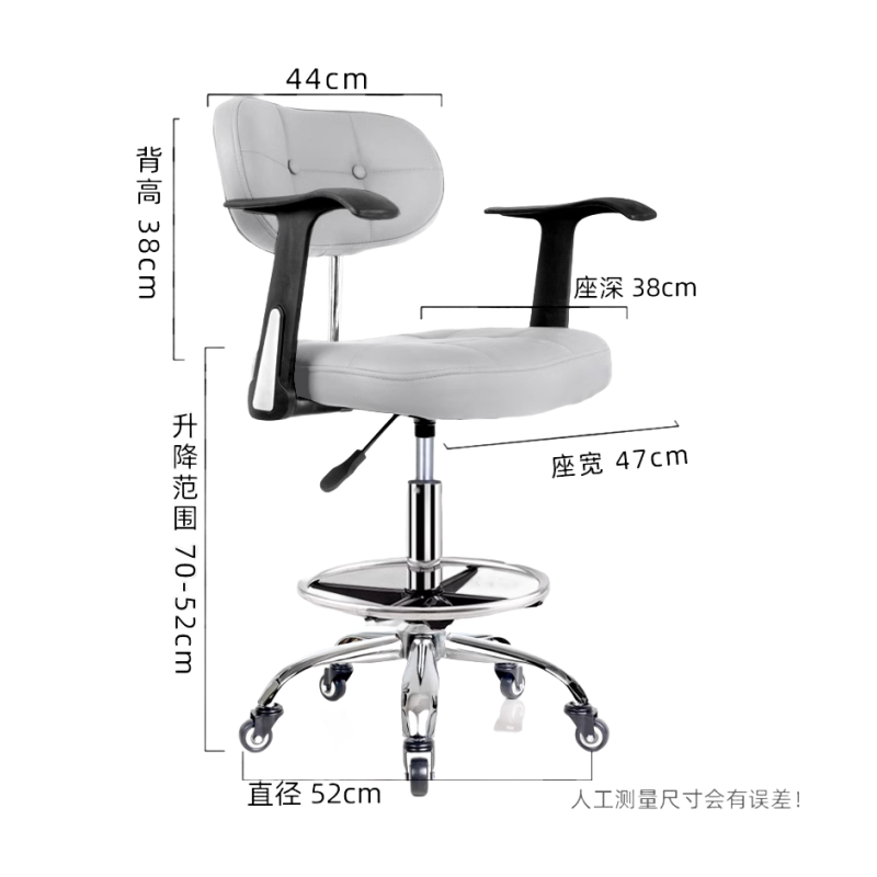 悦兴诚家用椅52*52*70cm把高清大图