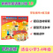 可点读 新概念英语青少版1B 学生用书+练习册 青少年英语基础入门启蒙教材 英语听说读写能力培养 练习习题集天天练 朗文
