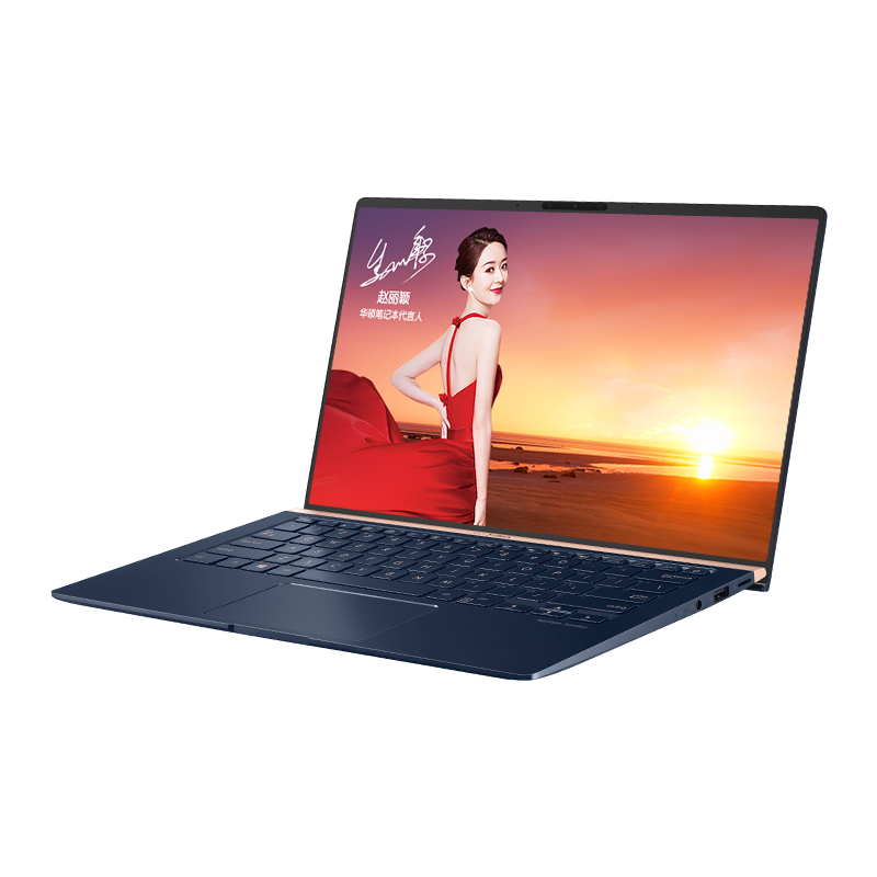 11月1日:asus 华硕 灵耀u2代 u4300fn 13英寸 轻薄笔记本电脑(i5-8265