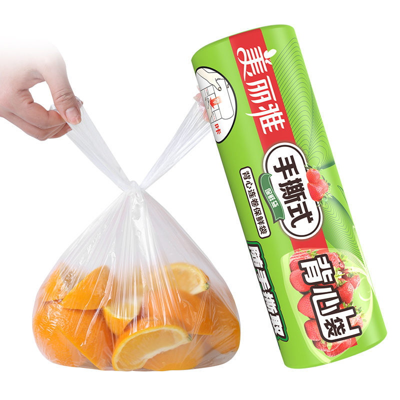 美丽雅 背心式手撕连卷保鲜袋30x38厘米x140只中号卷装高清大图