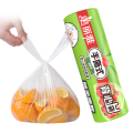 美丽雅 手撕式背心连卷保鲜袋 中号30cm*38cm 140只