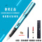 凌美(LAMY)Al-star恒星系列钢笔限量版太平洋蓝色EF尖