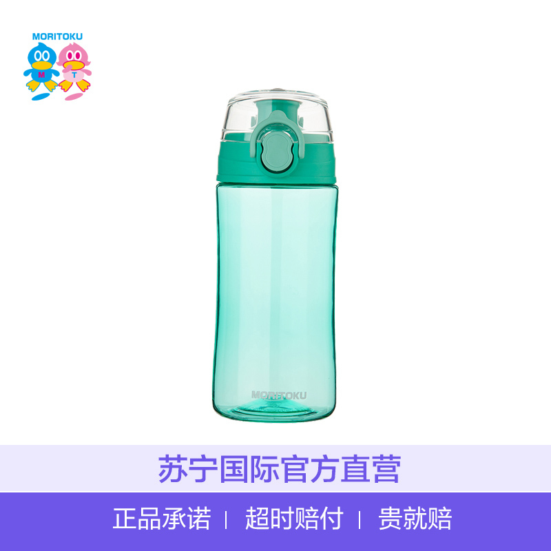 MORITOKU 弹跳水杯MTWBL-8 500ML绿色