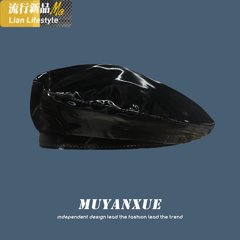 盛世尼曼帽子盛世尼曼帽子女春夏洋气显白蓝色贝雷帽pu亮皮质新款网红漆皮画家帽潮 价格图片品牌报价 苏宁易购威瑞女装专营店
