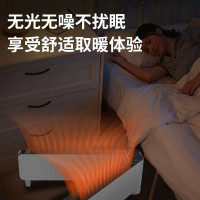 格力(GREE)取暖器踢脚线 NDJD-S6030B大功率家用大面积可折叠电暖气节能暖风机智能遥控卧室客厅电暖器移动地暖