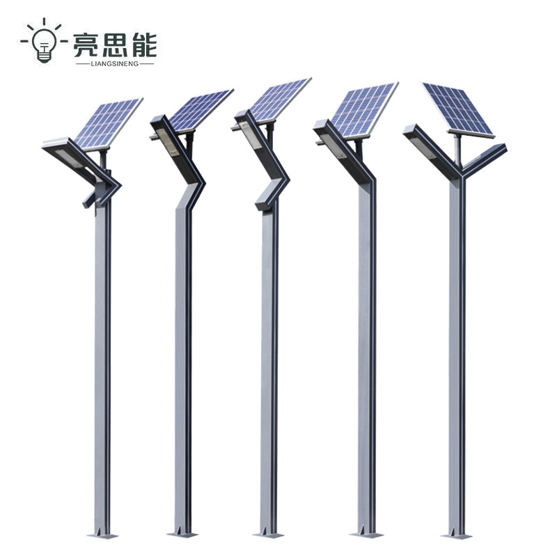 亮思能 太阳能路灯 景观灯 高杆路灯 市电庭院灯 LSN-MAS3 套高清大图
