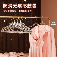 JEKO&JEKO 透明闪粉衣架家用收纳女神挂衣神器防滑无痕儿童衣服女士内衣晾衣架子40cm