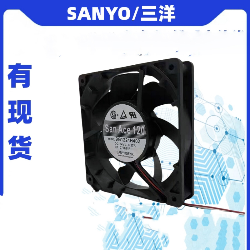 德通机电 交流风扇散热风扇 9G1224A402 单位:台高清大图