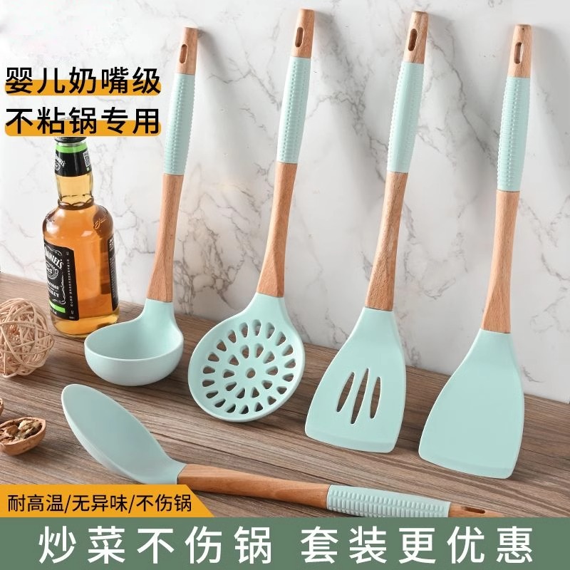 硅胶铲勺厨具一套装不粘锅专用食品级锅铲家用耐高温炒菜铲子汤勺8138R高清大图