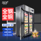 品能达 风冷无水前后6门保鲜柜 火锅店用饮料展示柜 前后开门冷藏 后补式冷柜双通冰柜商用立式冰箱 大三门前后开门柜