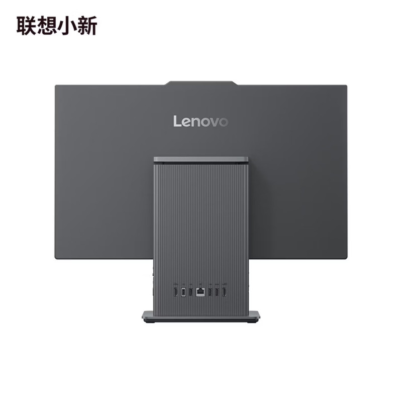 联想(Lenovo)小新24 23.8英寸一体机台式电脑(R5-7533HS 16G 512G SSD 摄像头 win11)深空灰 微边框高性能商务办公家用网课高清大图