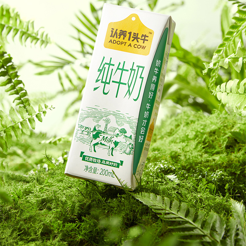 认养一头牛纯牛奶全脂纯奶早餐纯奶生牛乳200ml*12盒*2提高清大图