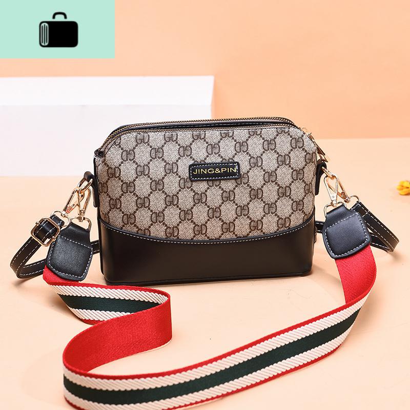 夏天小包包女2020新款潮时尚百搭贝壳包单肩斜挎包中年女包妈妈包NEW LAKE女斜挎包