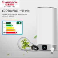 阿里斯顿(ARISTON)电热水器 70L高端智能遥控 双胆速热 VL70VH3.0EVOAG+WH