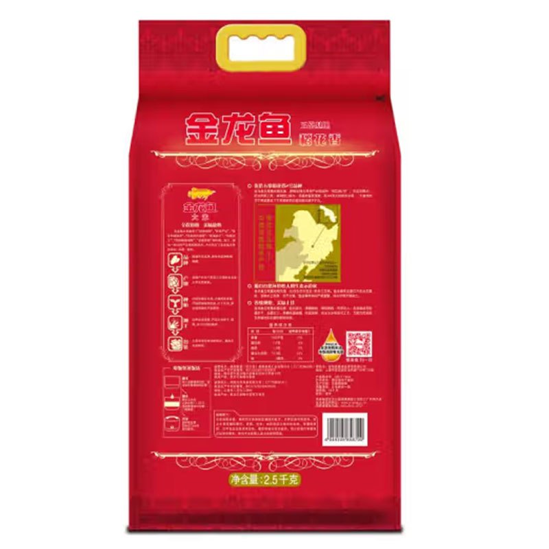 金龙鱼五常基地稻花香2号2.5KG高清大图