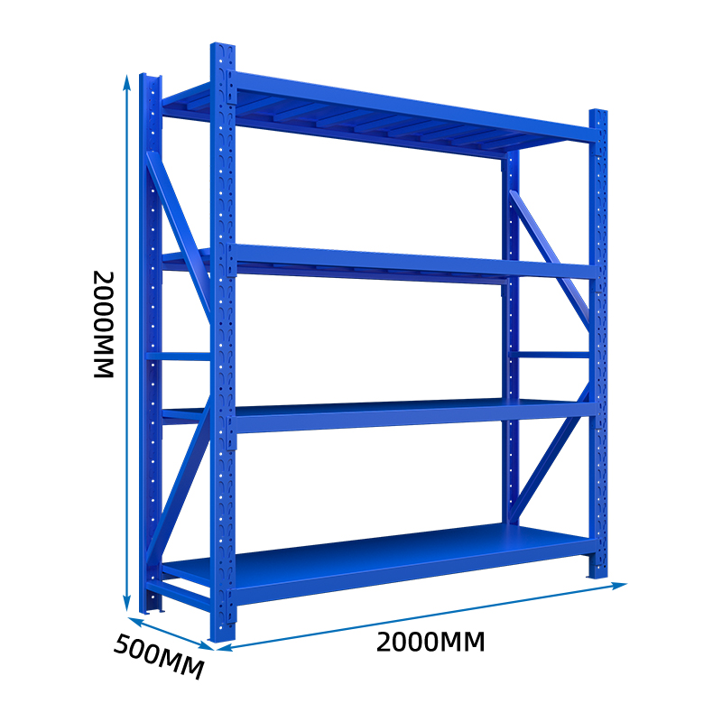 臻远ZYJJ-HJ-031仓储货架重型货架蓝色主架2000*500*2000mm/300kg高清大图