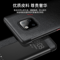[送钢化膜]高铭宣 华为mate20pro手机壳p20/p30pro保护套真皮头层牛皮por翻盖式皮套防摔高档男女限量款