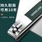 指甲刀套装全套美甲刀指甲钳修脚专用高档家用原装挖耳勺工具8138