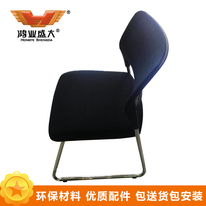 鸿业盛大FSH-28D办公家具电脑椅家用椅子人体工学椅座椅工作椅员工椅会议椅职员椅办公椅透气网布椅