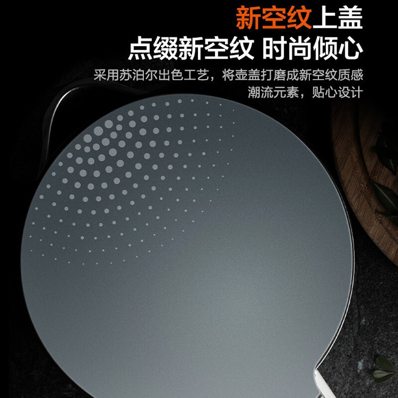 苏泊尔(SUPOR)电水壶电热水壶烧水壶开水壶煮水壶热水壶1.7L双层防烫304不锈钢全钢无缝SW-17S13A