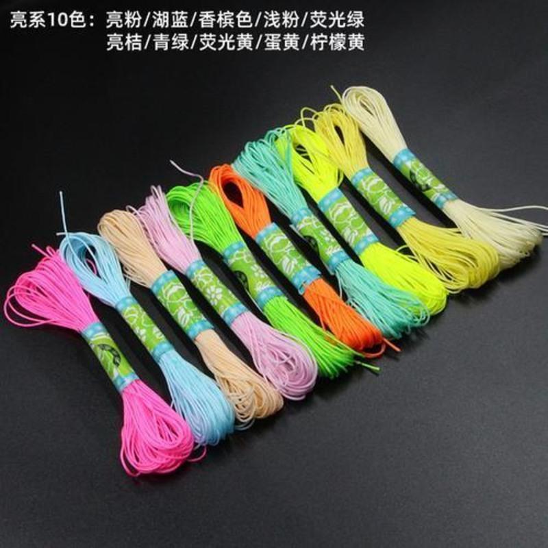 红色+黑色 端午五色线玉线编织绳手工diy编绳吊坠手链五彩绳串珠手绳72号线A