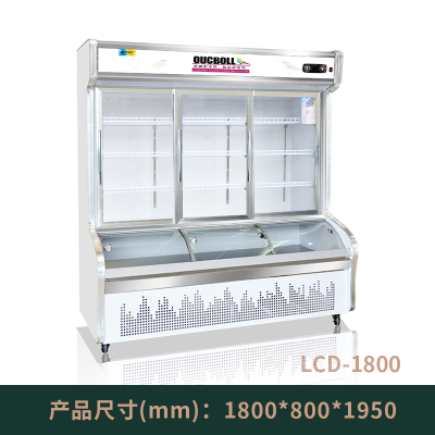 欧驰宝(OUCBOLL)1.8米推拉玻璃门麻辣烫点菜柜820升商用展示柜蔬菜保鲜柜双温-3℃冷冻冷藏柜