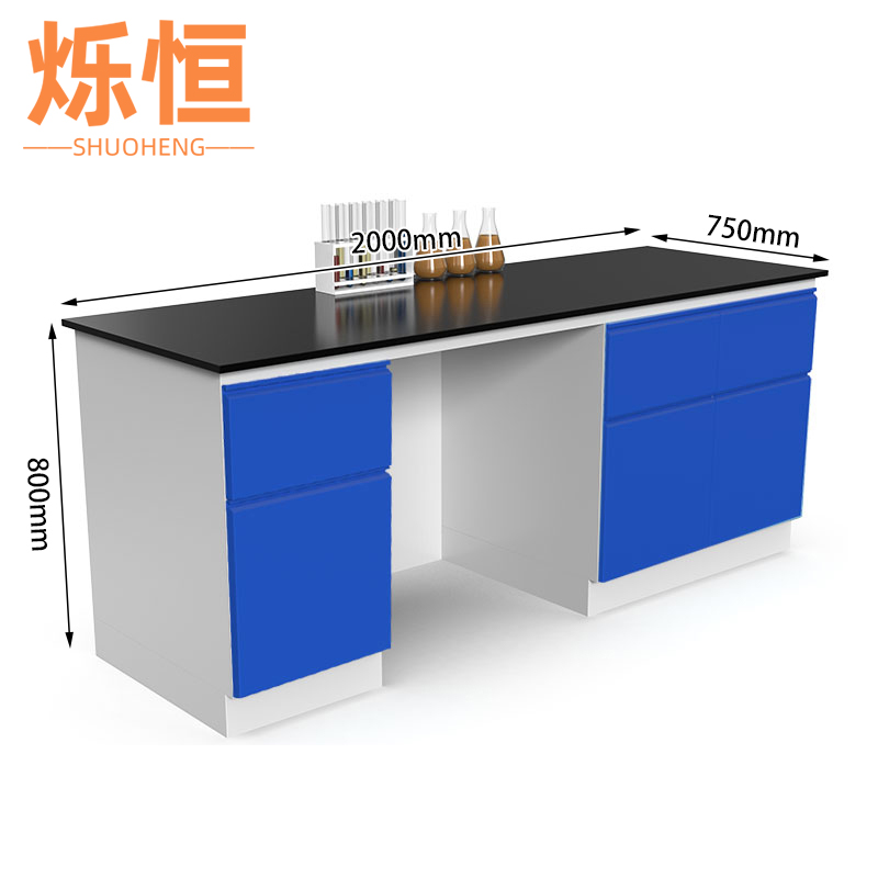 烁恒操作台全钢2m台