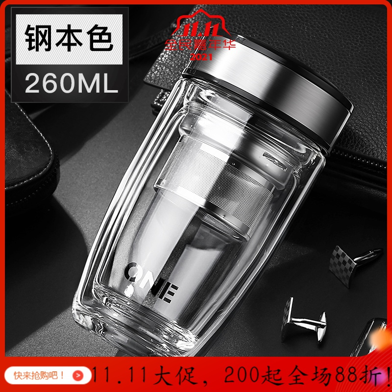 美帮汇双层玻璃杯男士便携家用办公室泡茶杯子加厚隔热带盖过滤随手水杯 皮纹黑英文版380ML+杯刷