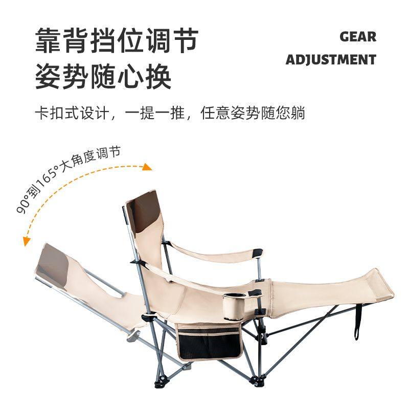 劲脉 户外折叠躺椅 80*50*53cm 个高清大图