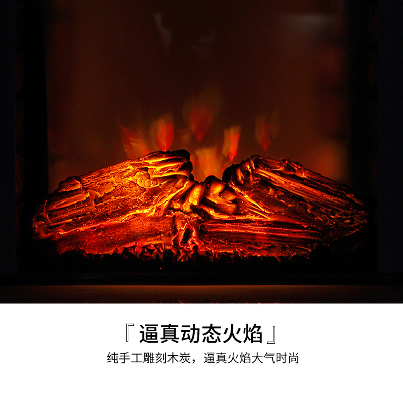 美之家辉煌欧式动态仿真火壁炉智能升降电暖炉电暖茶几多功能电暖桌家用电取暖器烤火炉电烤火桌家居