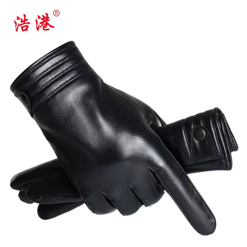 浩港 羊皮触屏手套 均码 副高清大图