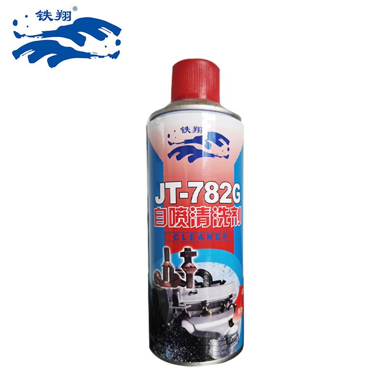 铁翔自喷式清洗剂JT-782-G