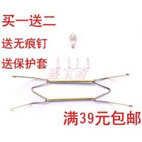 盘子挂钩瓷盘挂钩盘子墙家居装饰挂盘隐形W型弹簧金属挂钩9-46CM 金色4寸9-11CM