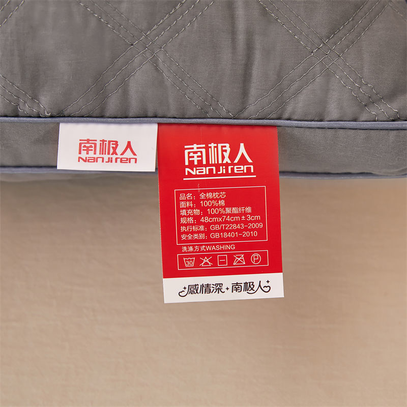 一对装枕头成人枕头芯双单人酒店枕芯套装高清大图