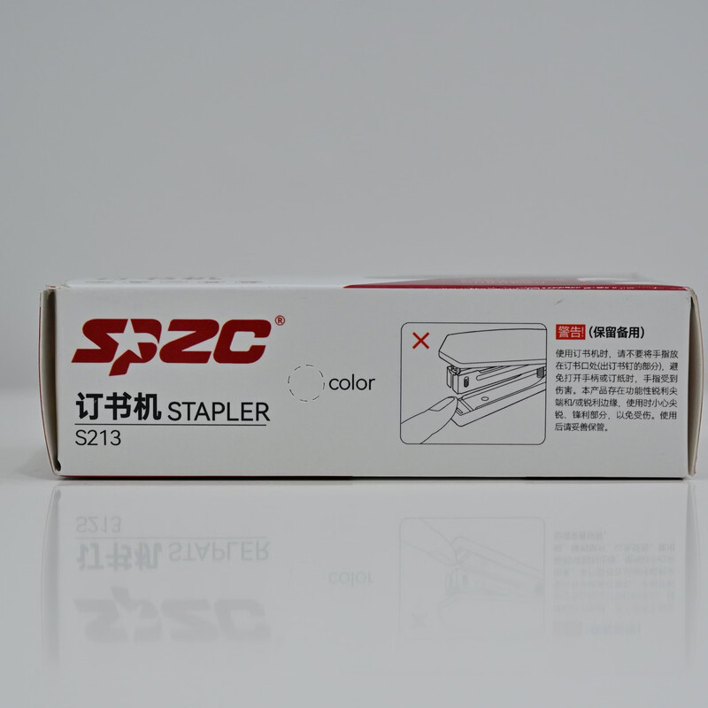 SPZC S213 订书机(计价单位:个)高清大图