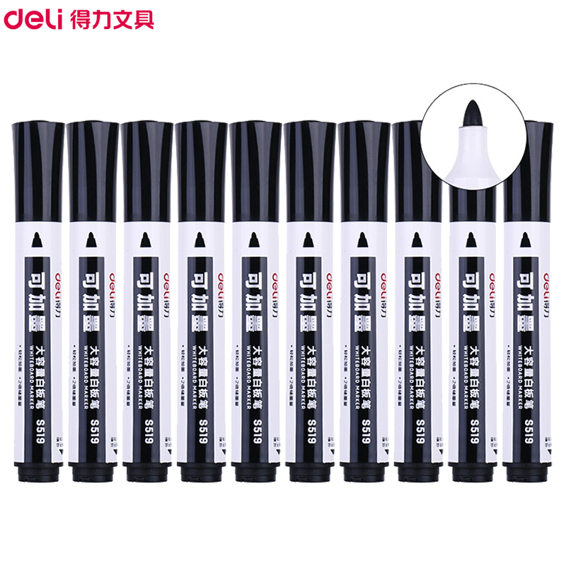 得力(deli)S519可加墨大容量2盒10支/盒白板笔水性可擦白板笔墨水教学白板笔黑色画板笔易擦黑板笔办公用品黑/蓝/