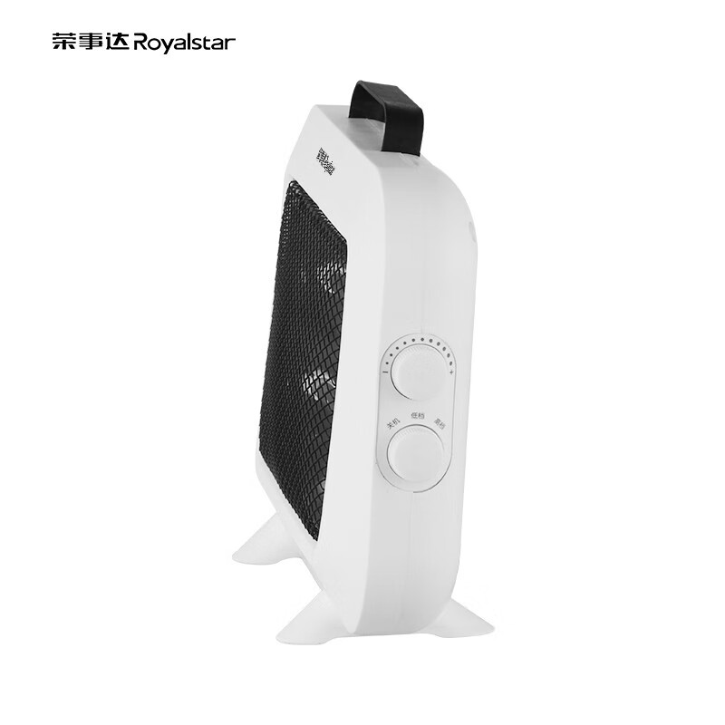 荣事达Royalstar小太阳取暖器FGW-830B大功率静音取暖安全防烫设计暖足式智能调温高清大图