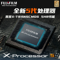 富士X-T5/XF16-80套机 黑色标配 微单 便携三向翻折屏静太拍摄4020万像素复古XT5 数码T5 4020万像素 1.6亿像素拍摄 复古全能