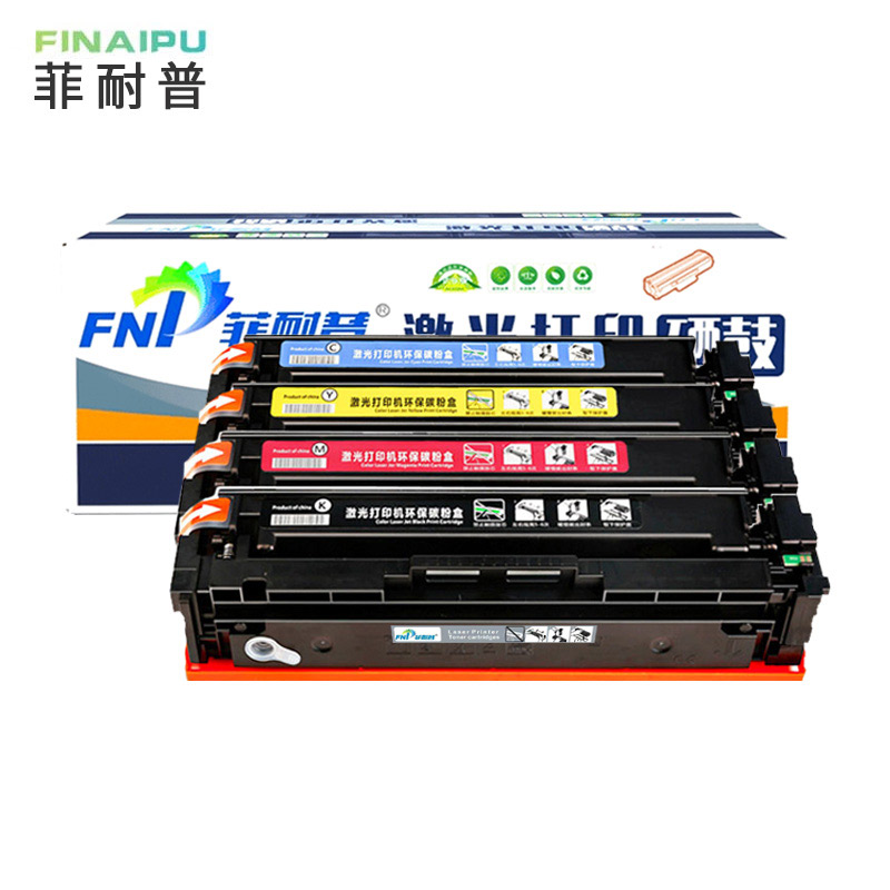 菲耐普 硒鼓W2220A 套高清大图