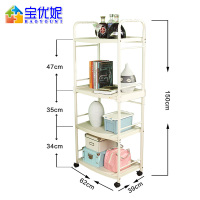 宝优妮微波炉置物架2层厨房用品收纳架台面电饭锅架子双层烤箱架 DQ1209