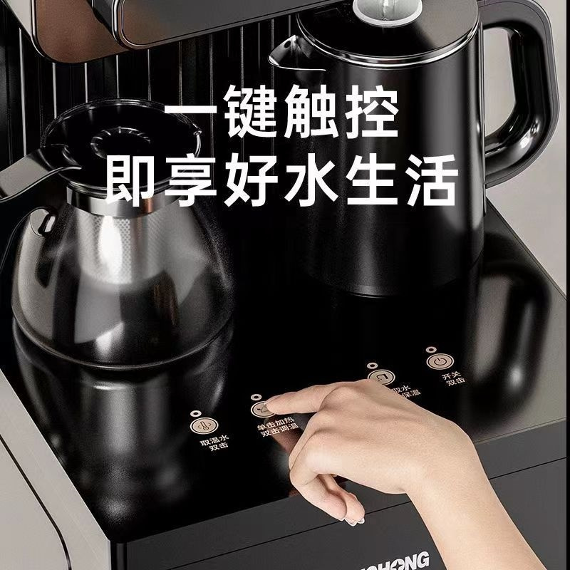 长虹changhong饮水机