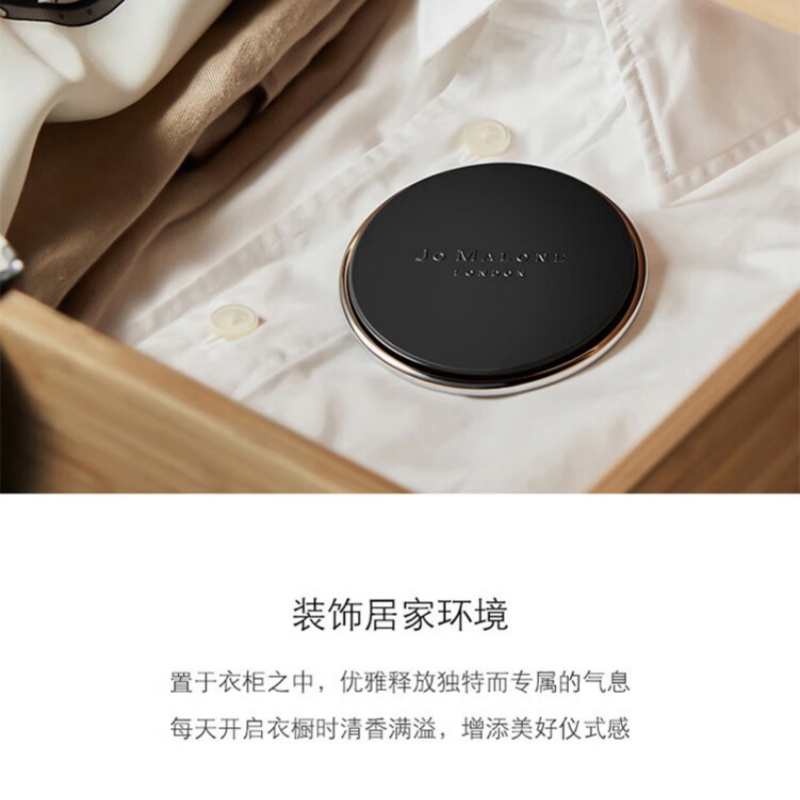 祖玛珑(Jo Malone)英国梨与小苍兰随行香氛香薰30g高清大图