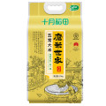 十月稻田 磨米世家五常大米 2.5kg*1袋