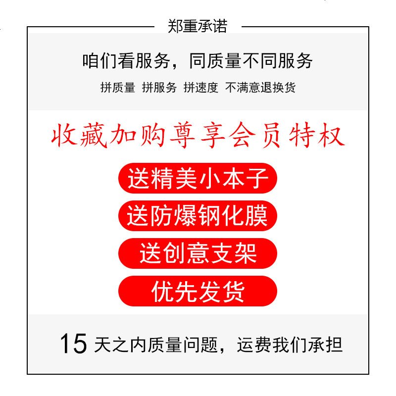 适用忙着赚钱可爱iPhonex手机壳气囊6splus/7支架8情侣