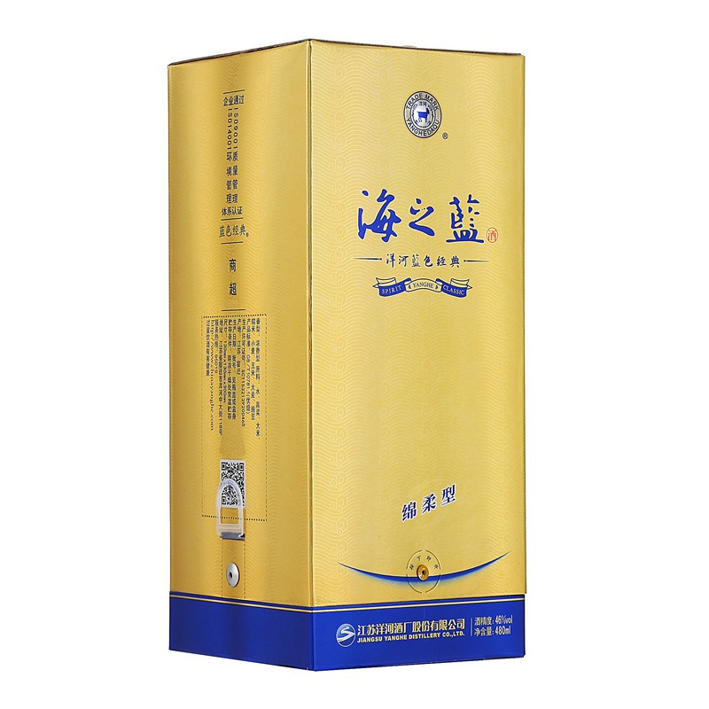 洋河(YangHe)蓝色经典海之蓝 46度480ml单瓶装浓香型白酒(新老包装随机发货)