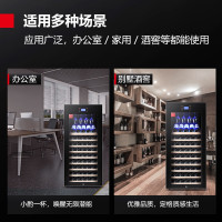 德玛仕(DEMASHI)红酒柜 小型家用电子智能红酒雪茄一冰吧展示柜 时尚家庭/咖啡餐厅款-80瓶装恒温酒柜