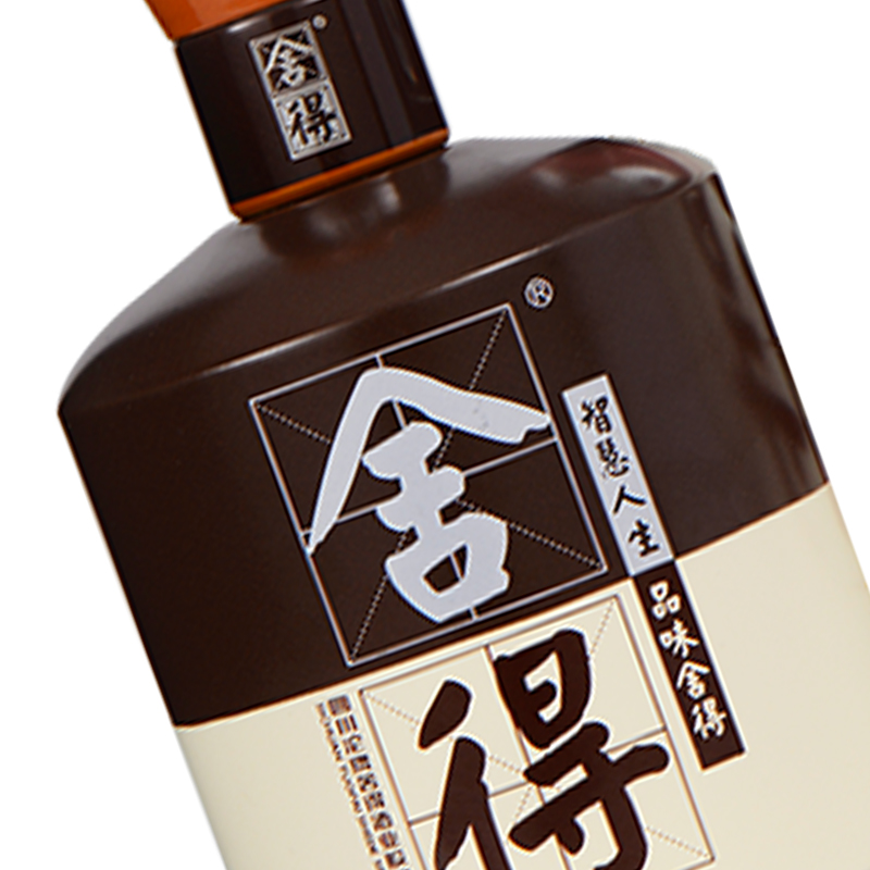 舍得 品味舍得52度100ml 光瓶浓香型白酒小酒版高清大图