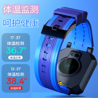小才天4G全网通免费视频儿童智能手表电话手表中小学生定位防水多功能男女童4G全网通测体温蓝色色迪程