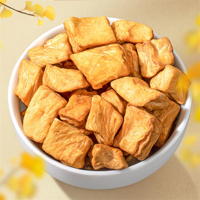 特选菊苣根茶150g 长白山菊苣干中药材炒玉兰根苦苣根片金兰菊根